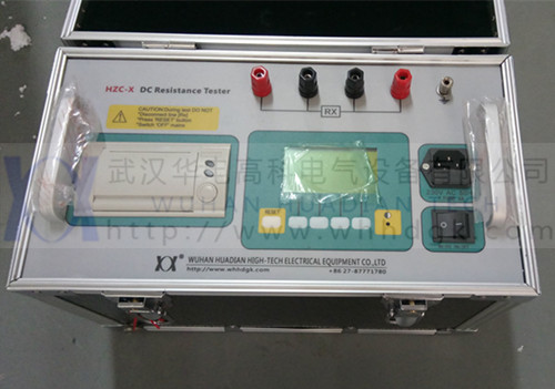 HZC-X直流電阻測試儀